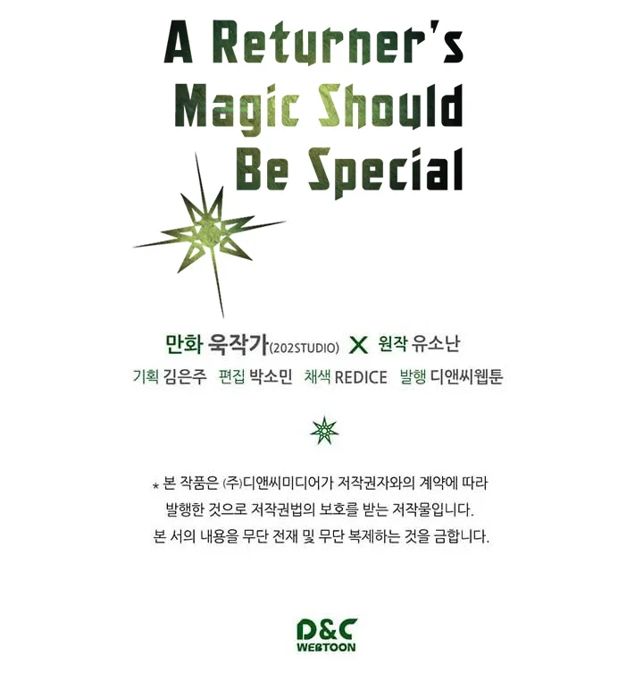 A Returner's Magic Should Be Special Chapter 5 Gambar 64