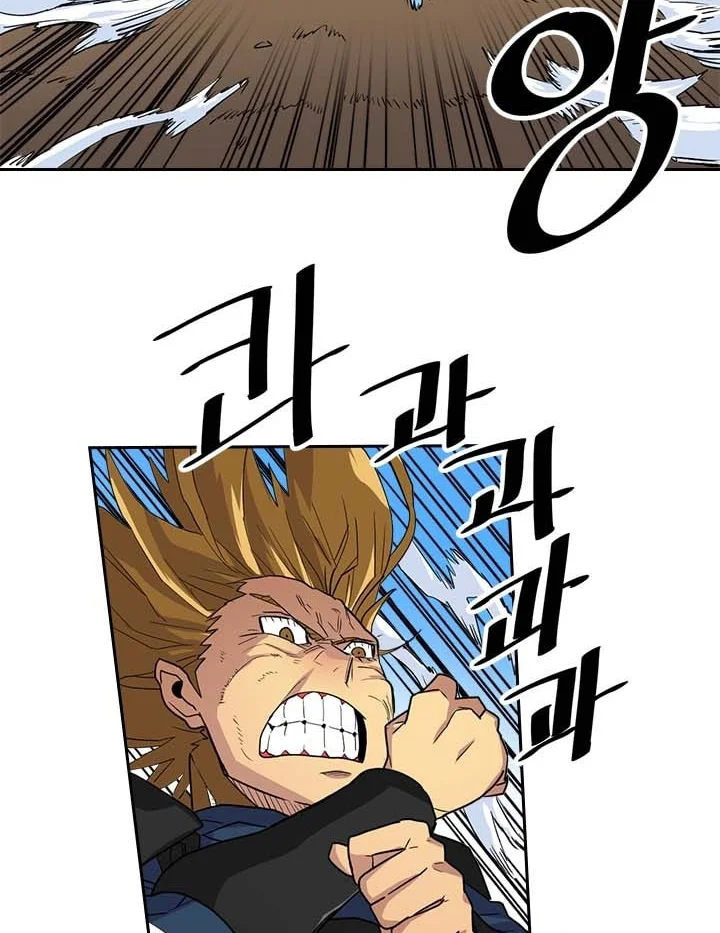 A Returner's Magic Should Be Special Chapter 5 Gambar 19