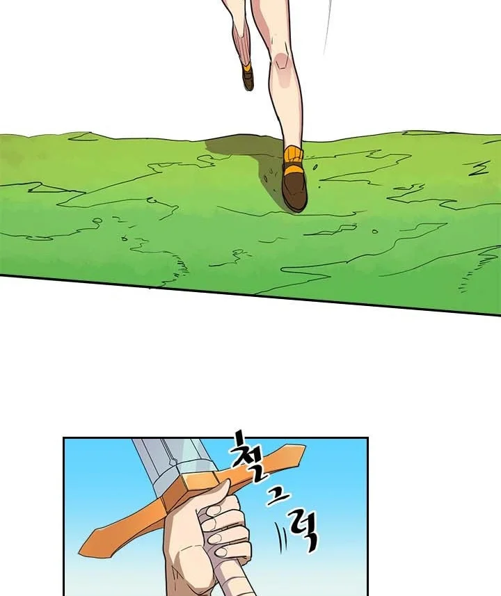 A Returner's Magic Should Be Special Chapter 5 Gambar 26