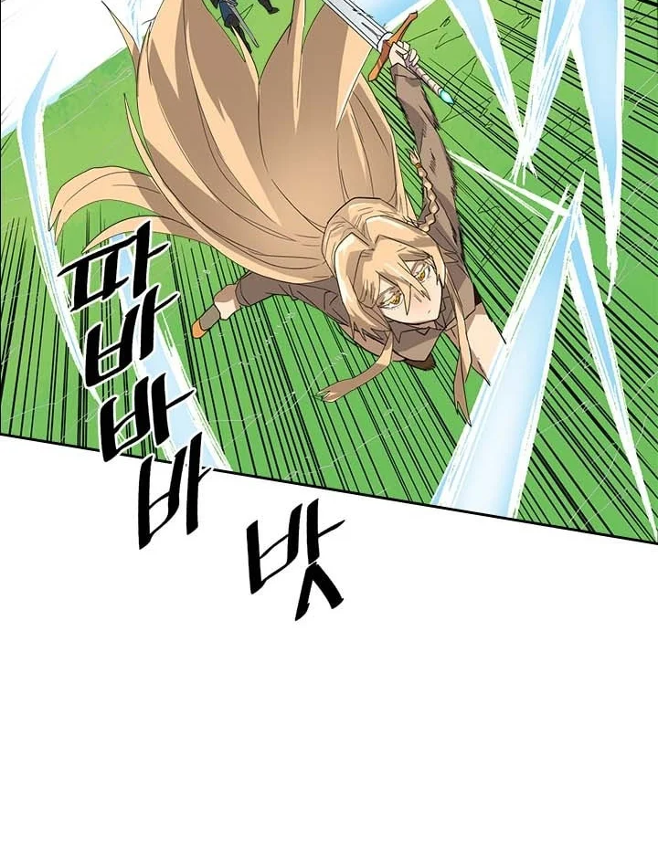 A Returner's Magic Should Be Special Chapter 5 Gambar 30