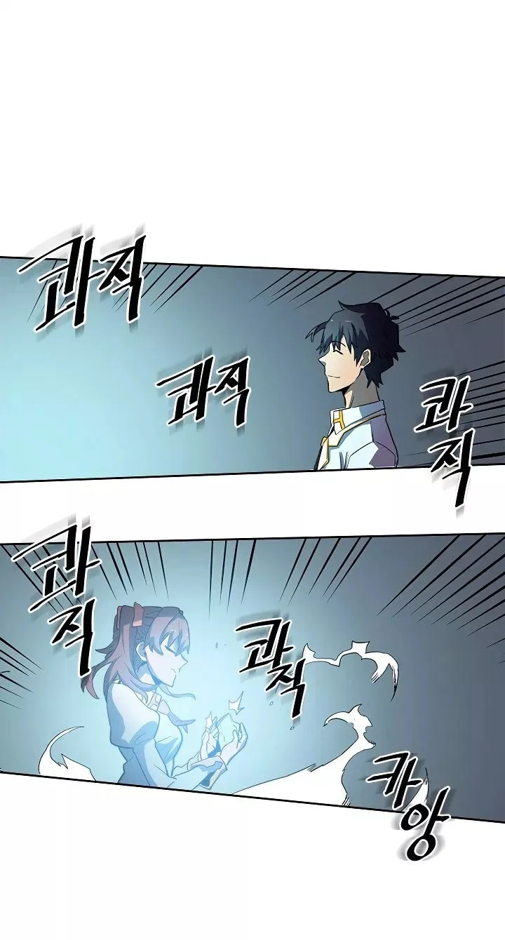 A Returner's Magic Should Be Special Chapter 50 Gambar 7