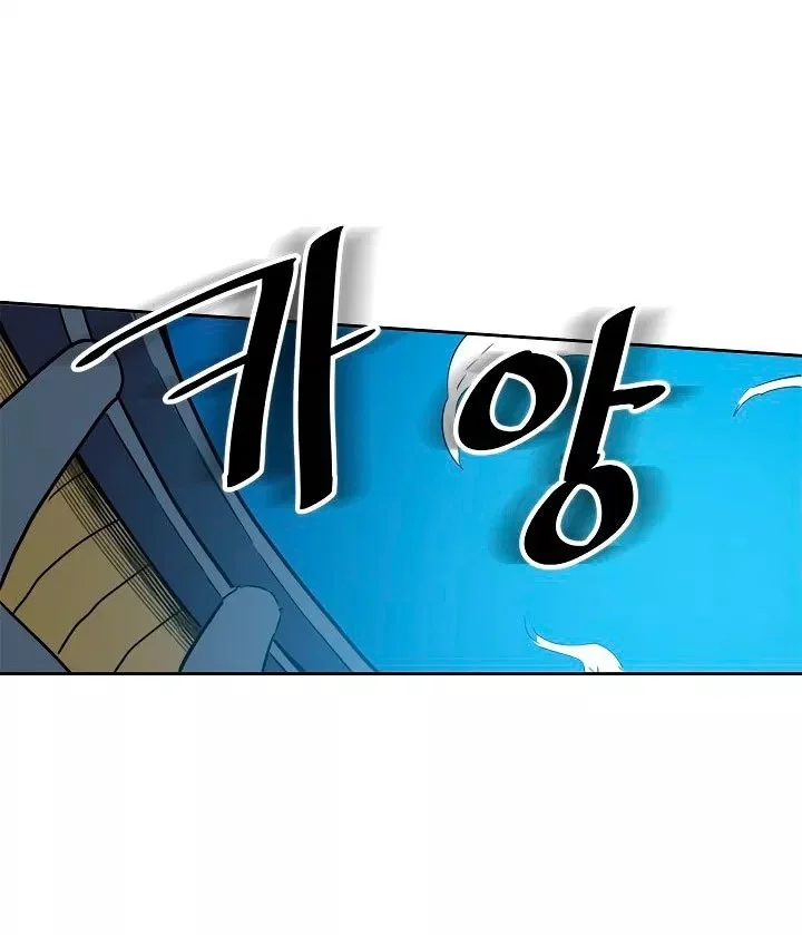 A Returner's Magic Should Be Special Chapter 50 Gambar 8