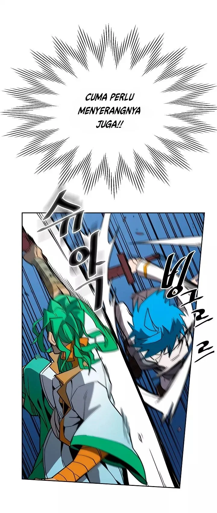 A Returner's Magic Should Be Special Chapter 51 Gambar 16