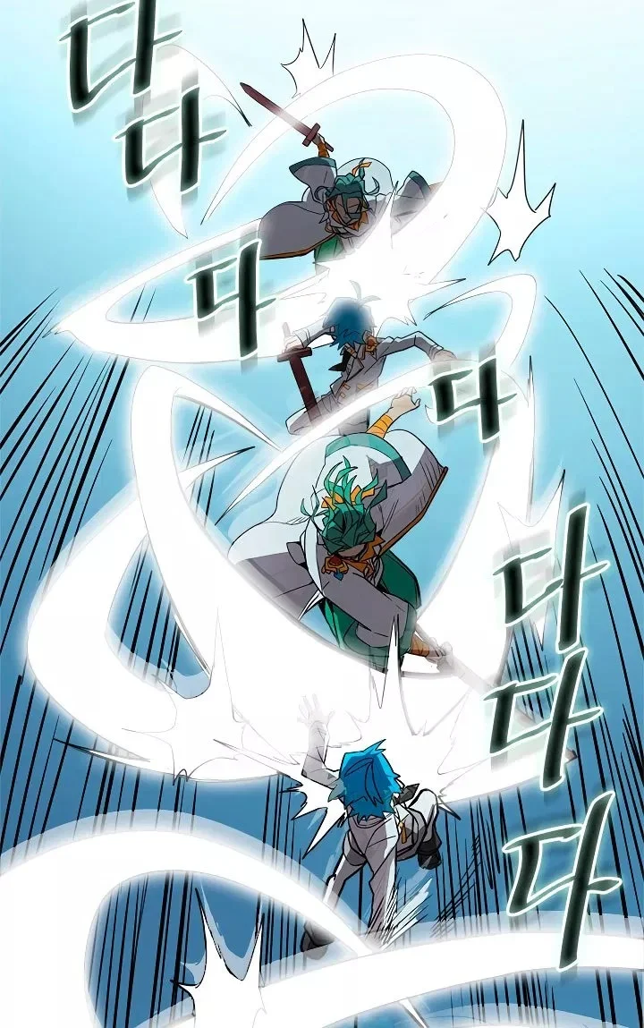 A Returner's Magic Should Be Special Chapter 51 Gambar 24