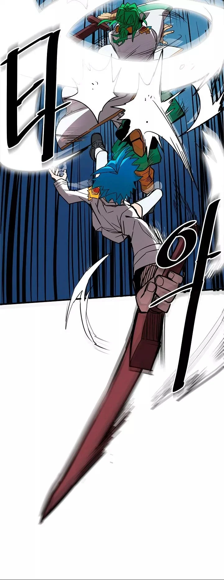 A Returner's Magic Should Be Special Chapter 51 Gambar 25