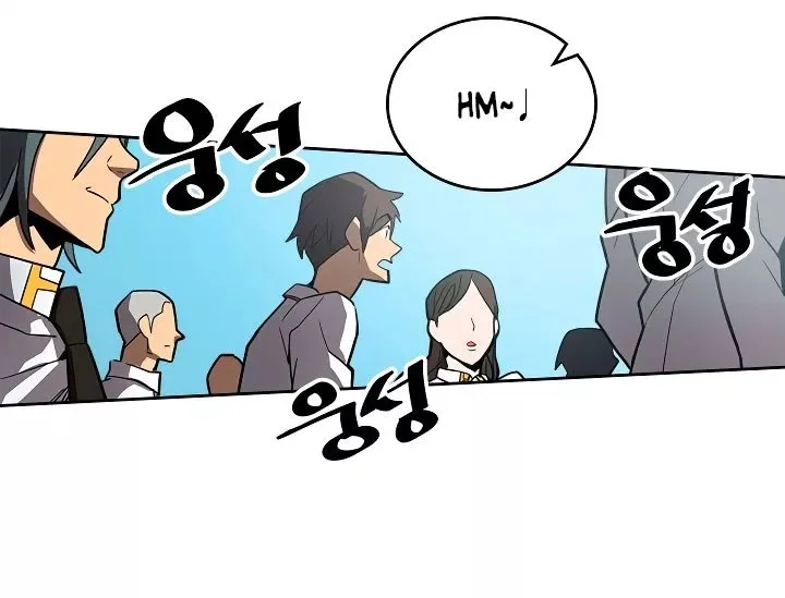 A Returner's Magic Should Be Special Chapter 51 Gambar 61