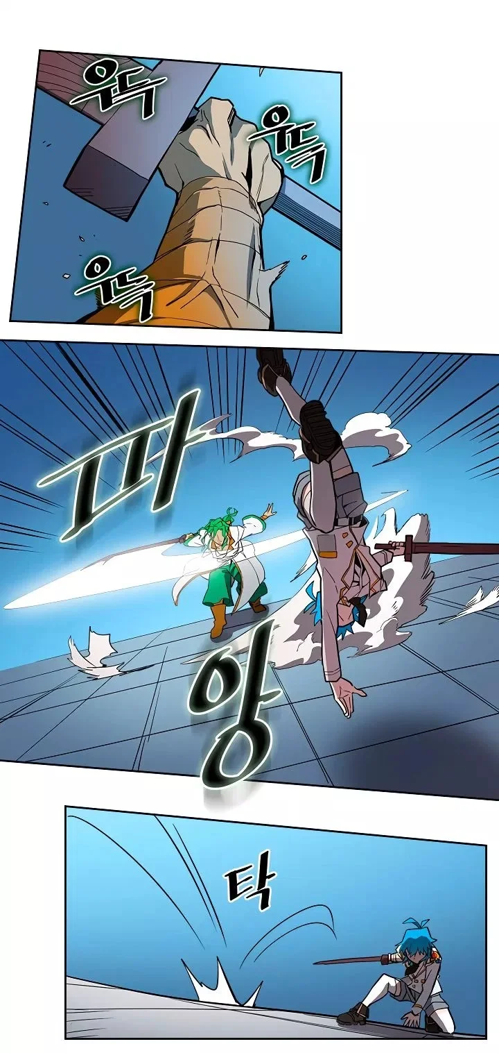 A Returner's Magic Should Be Special Chapter 51 Gambar 9