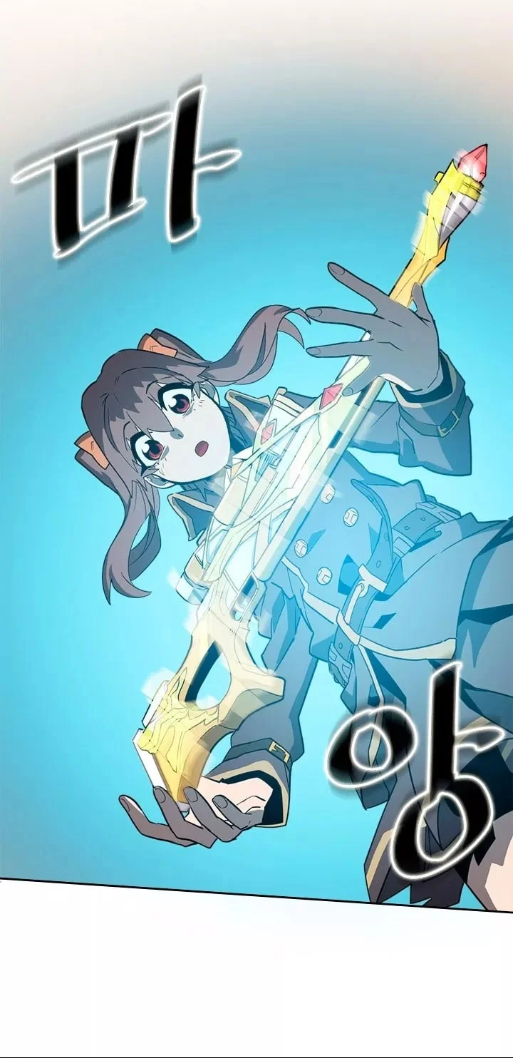 A Returner's Magic Should Be Special Chapter 52 Gambar 33