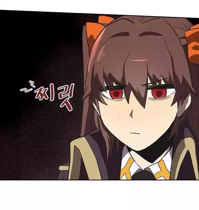 A Returner's Magic Should Be Special Chapter 53 Gambar 17