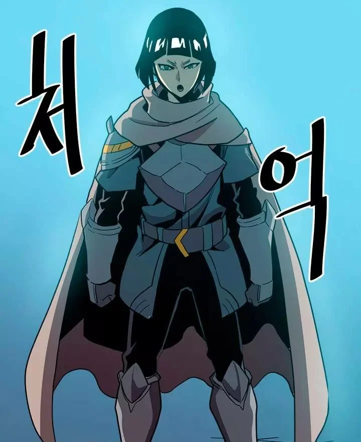 A Returner's Magic Should Be Special Chapter 64 Gambar 101