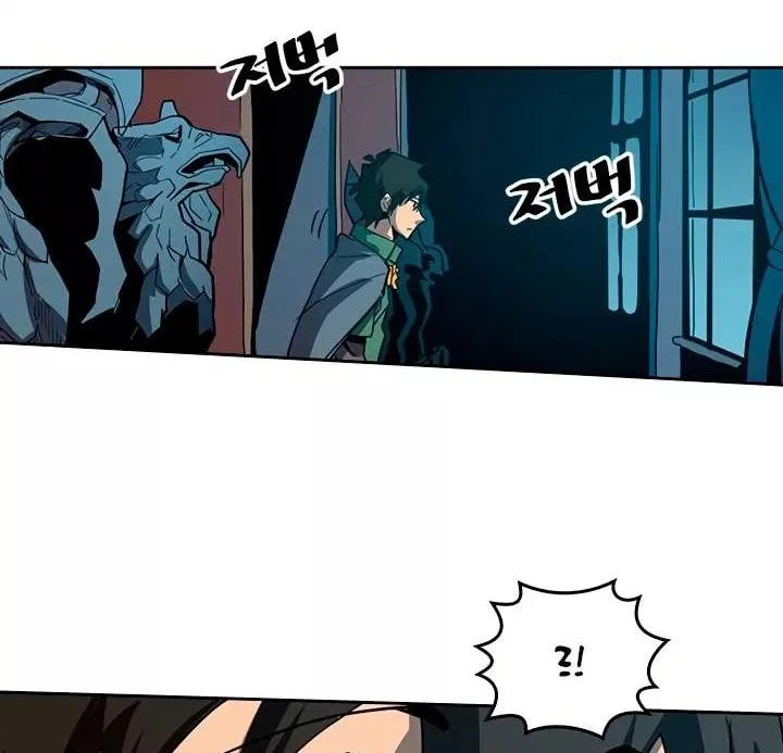 A Returner's Magic Should Be Special Chapter 64 Gambar 97