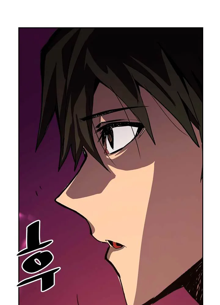 A Returner's Magic Should Be Special Chapter 66 Gambar 87