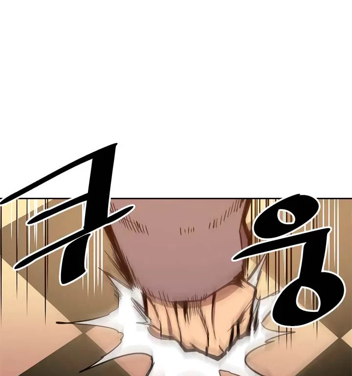 A Returner's Magic Should Be Special Chapter 66 Gambar 91