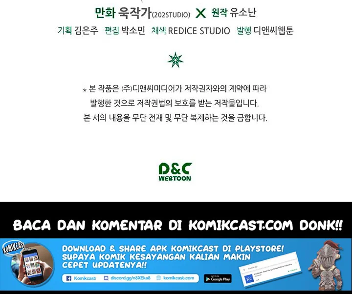 A Returner's Magic Should Be Special Chapter 66 Gambar 98