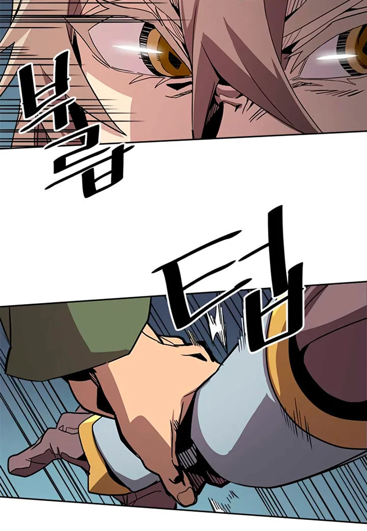 A Returner's Magic Should Be Special Chapter 67 Gambar 56