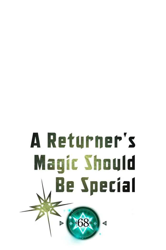 Manhwa A Returner's Magic Should Be Special Chapter 68 gambar nomor 2