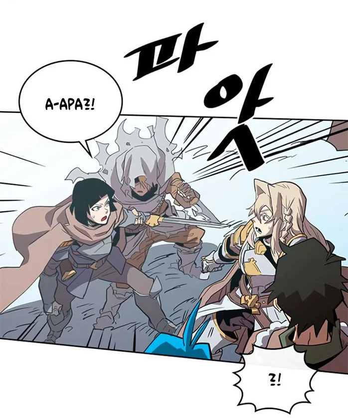 A Returner's Magic Should Be Special Chapter 68 Gambar 21