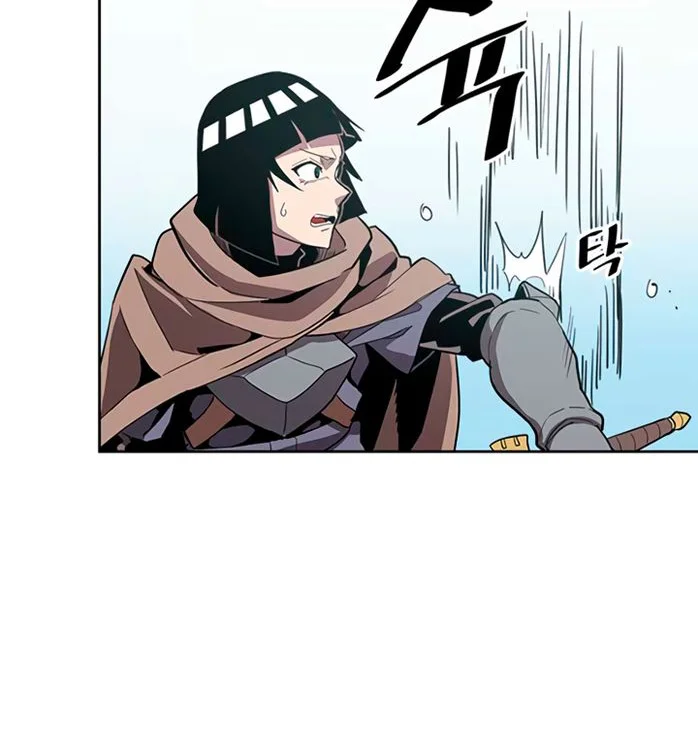 A Returner's Magic Should Be Special Chapter 68 Gambar 26