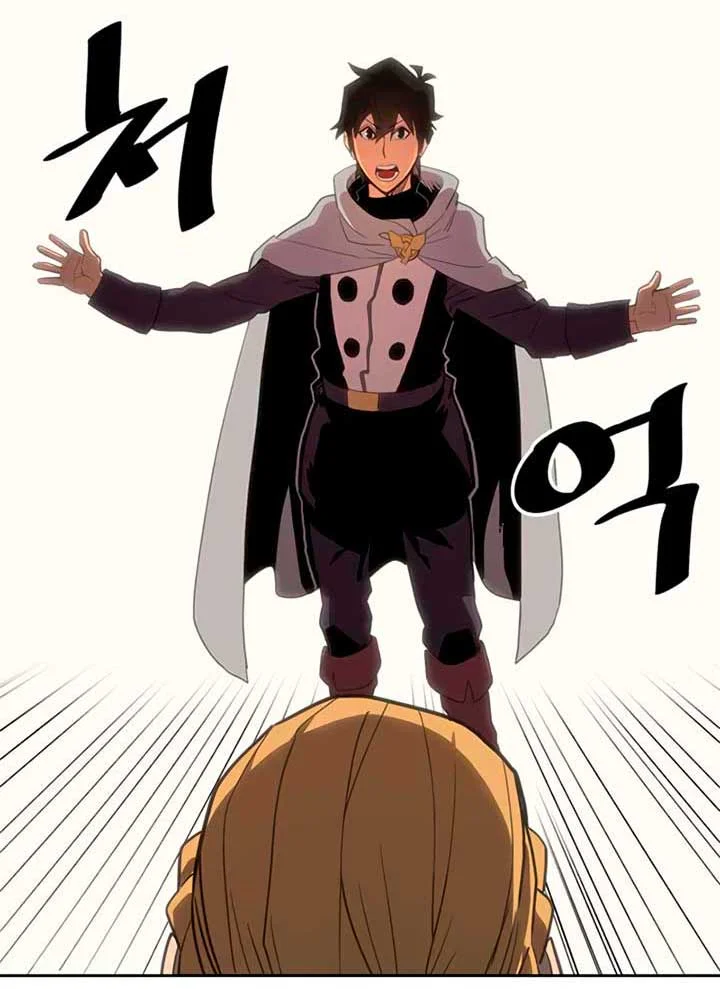 A Returner's Magic Should Be Special Chapter 69 Gambar 31