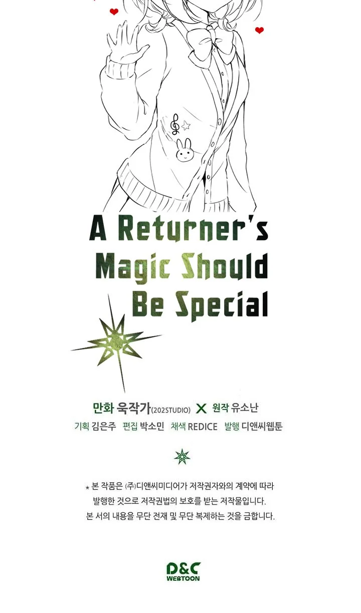 A Returner's Magic Should Be Special Chapter 6 Gambar 42