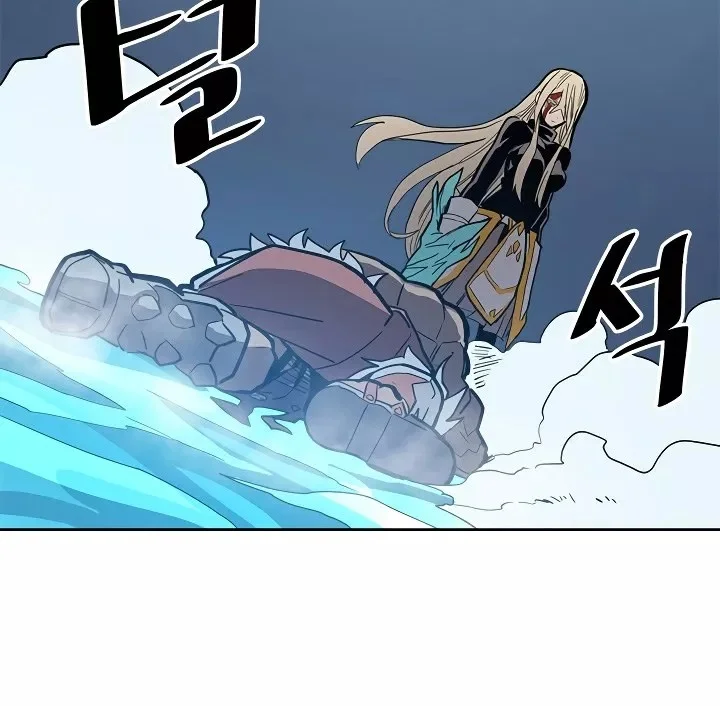 A Returner's Magic Should Be Special Chapter 60 Gambar 104