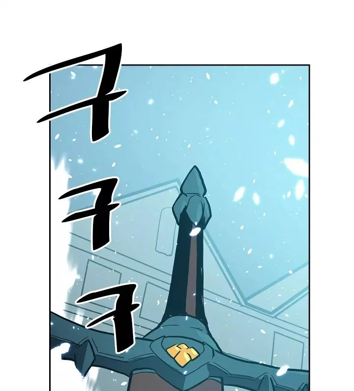 A Returner's Magic Should Be Special Chapter 60 Gambar 111