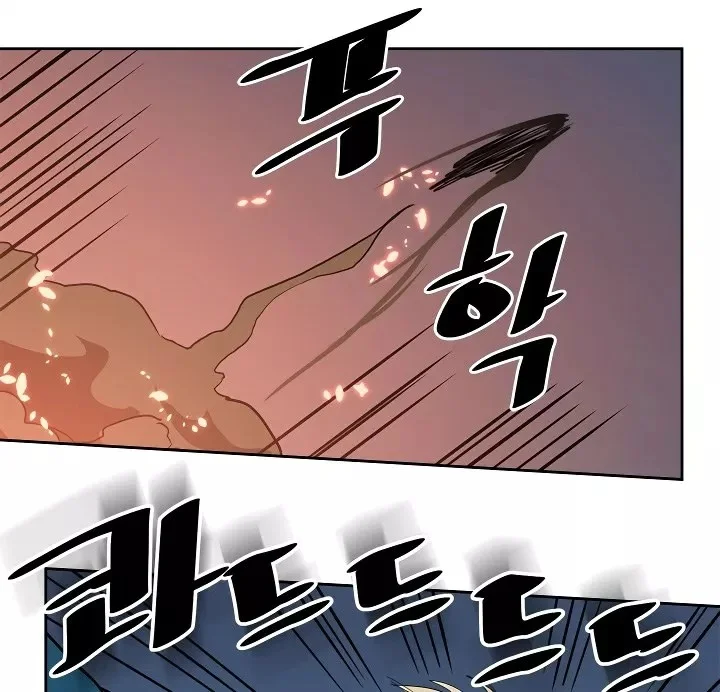 A Returner's Magic Should Be Special Chapter 60 Gambar 32