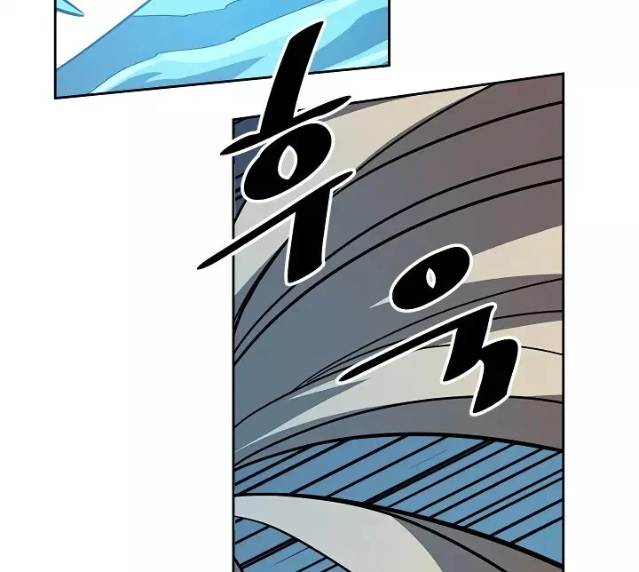 A Returner's Magic Should Be Special Chapter 60 Gambar 48