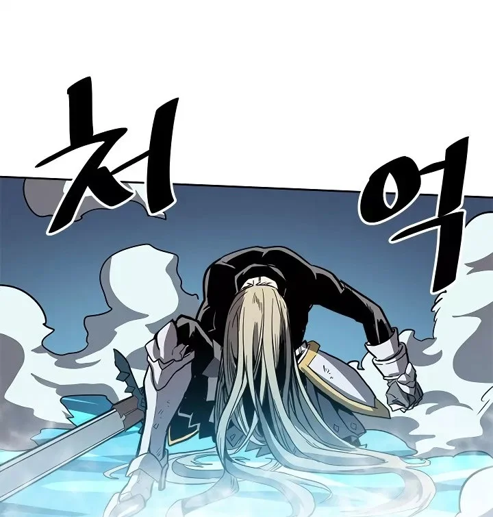 A Returner's Magic Should Be Special Chapter 60 Gambar 62