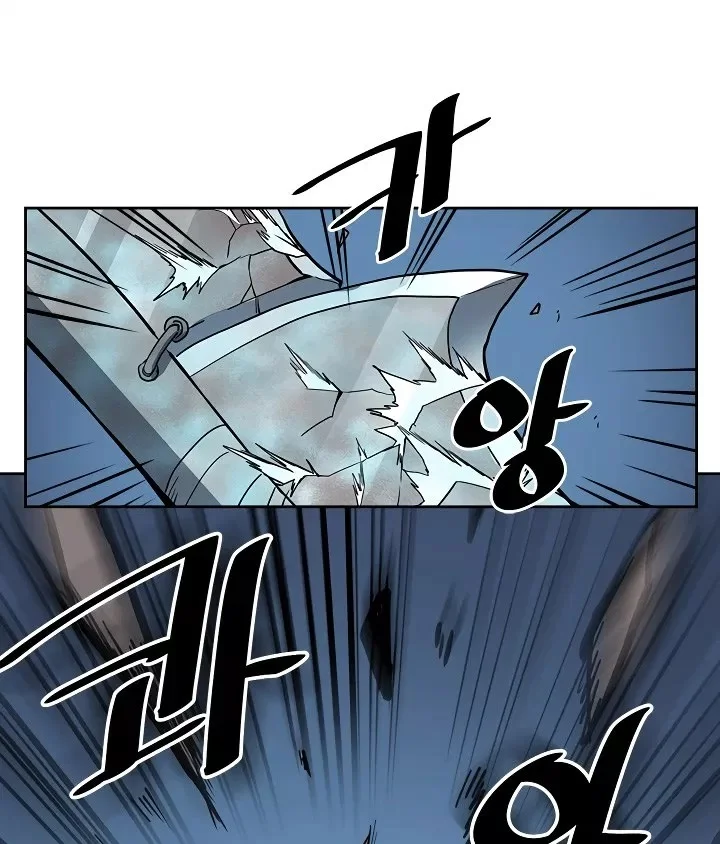 A Returner's Magic Should Be Special Chapter 60 Gambar 89