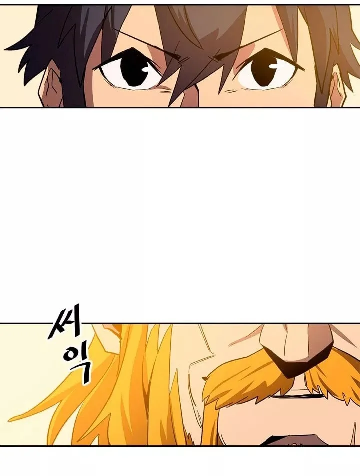 A Returner's Magic Should Be Special Chapter 61 Gambar 55