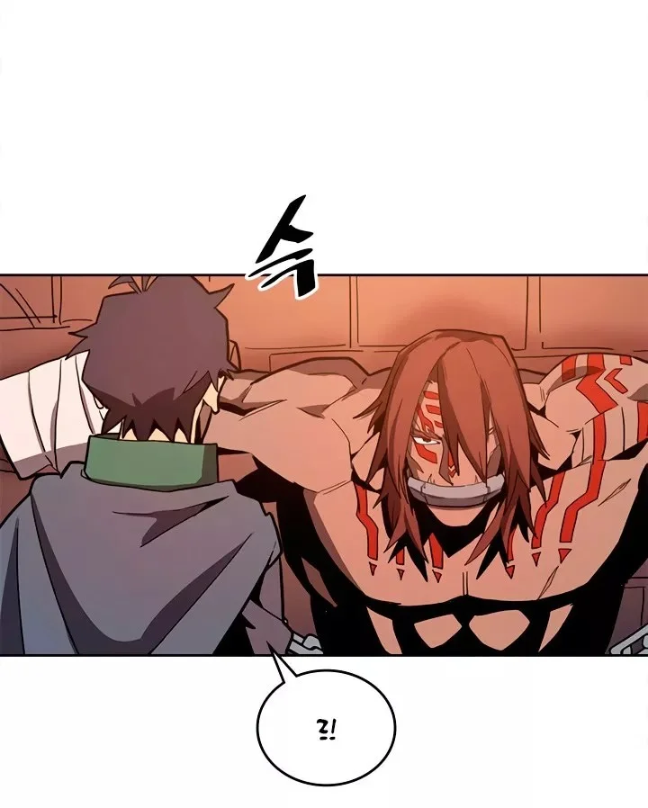 A Returner's Magic Should Be Special Chapter 62 Gambar 12