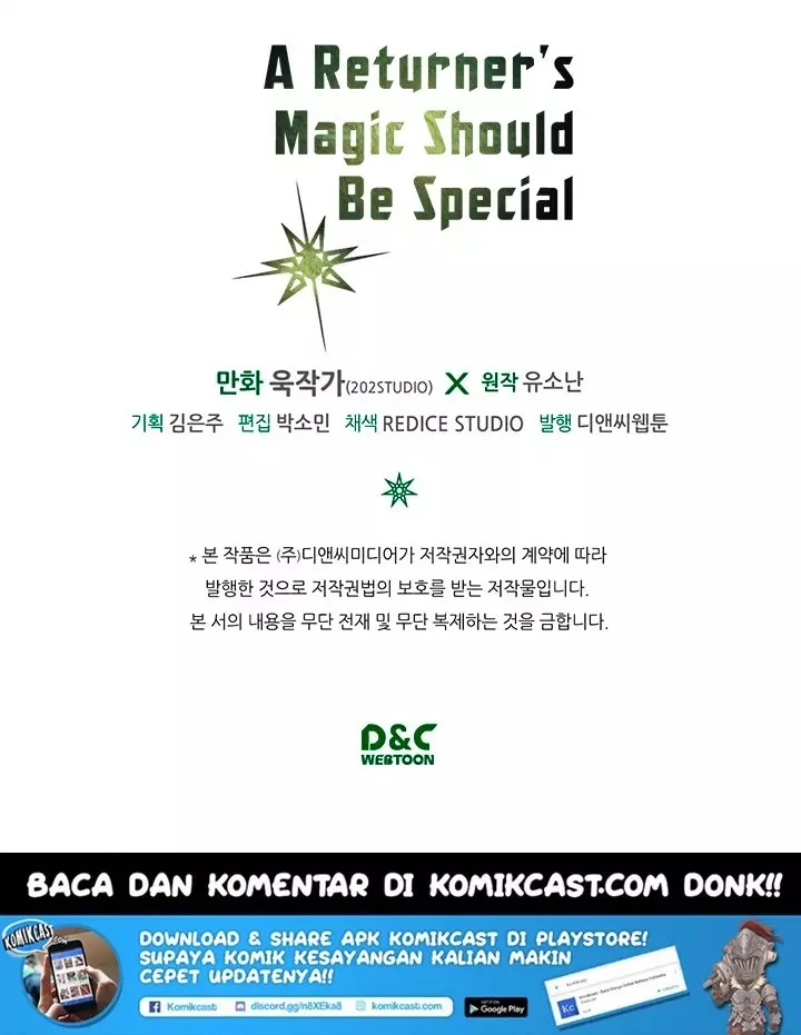 A Returner's Magic Should Be Special Chapter 62 Gambar 122
