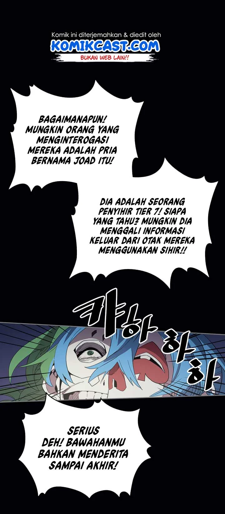 A Returner's Magic Should Be Special Chapter 74 Gambar 19