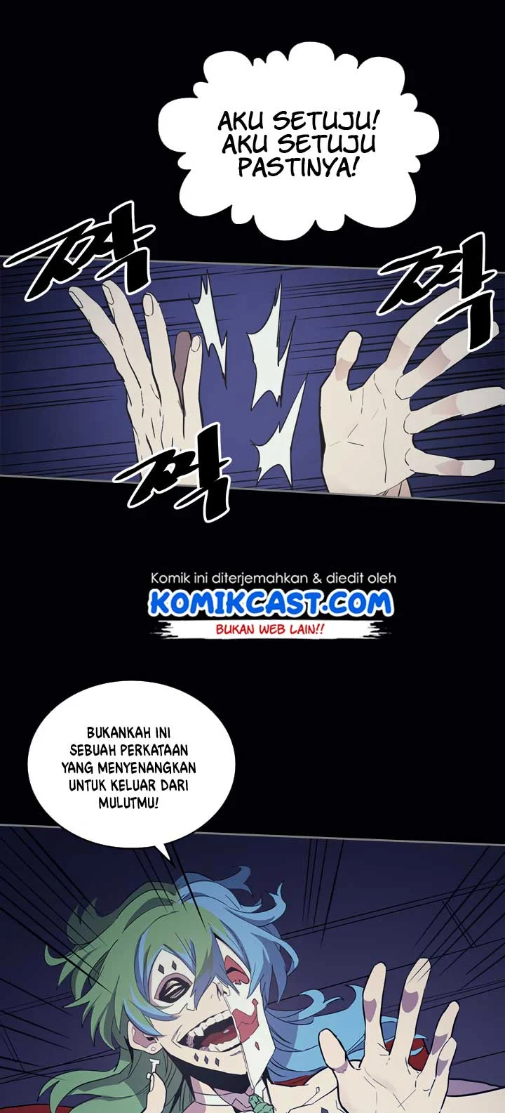 A Returner's Magic Should Be Special Chapter 74 Gambar 27