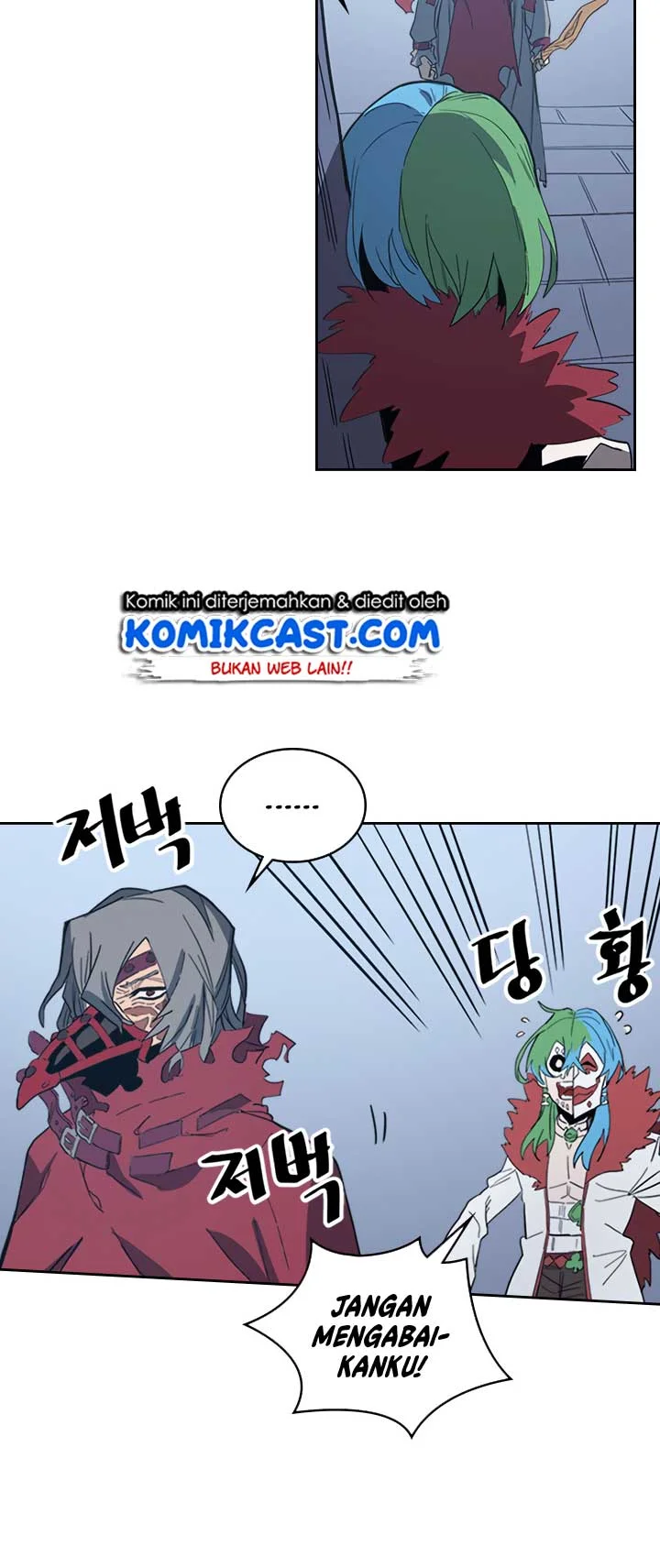 A Returner's Magic Should Be Special Chapter 74 Gambar 42