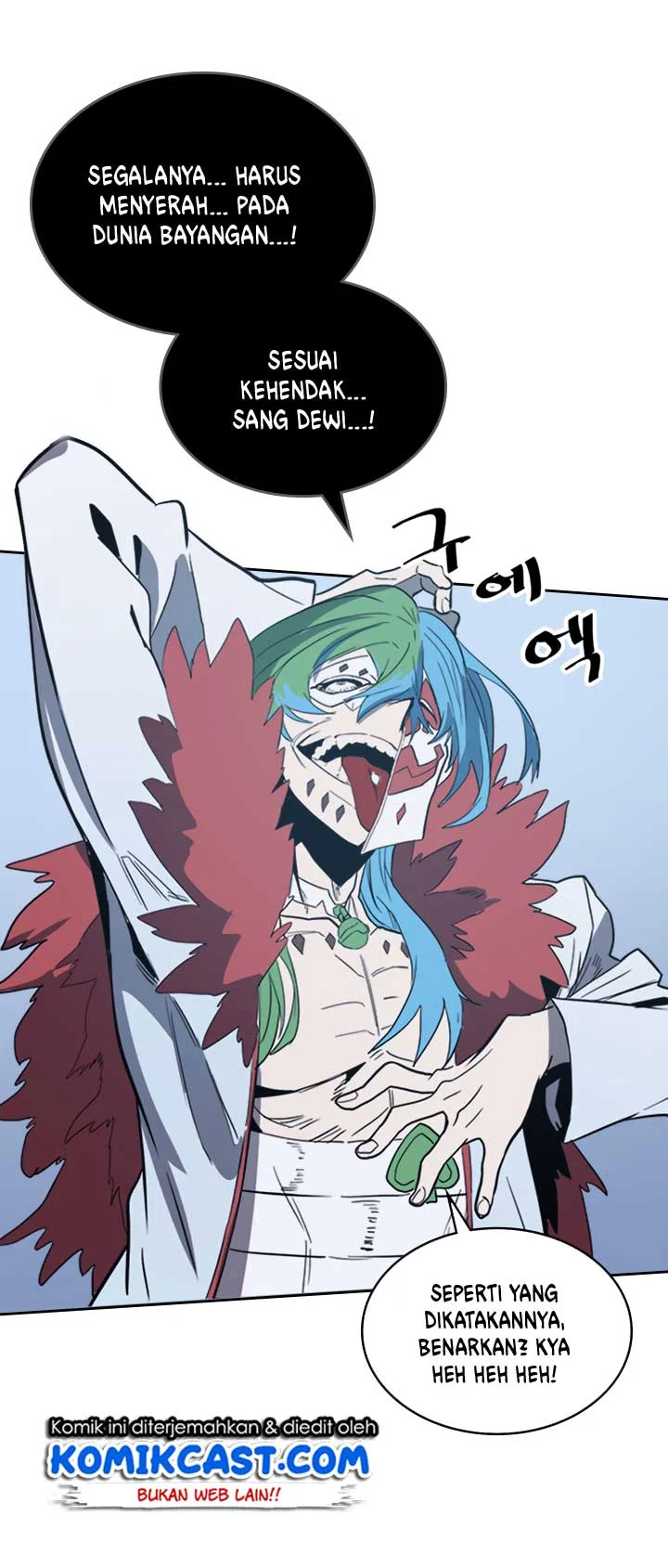 A Returner's Magic Should Be Special Chapter 74 Gambar 49