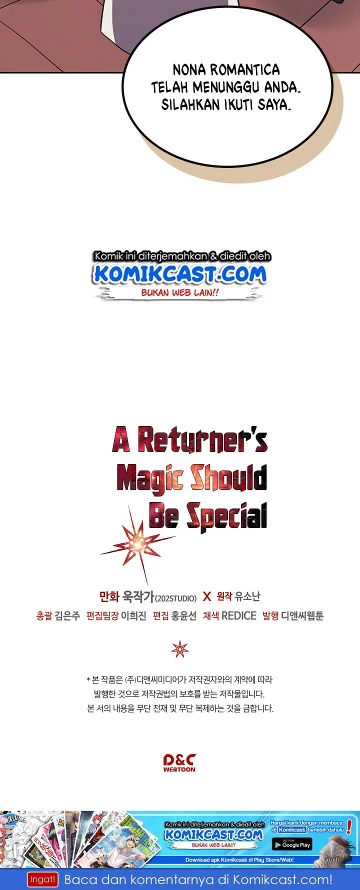 A Returner's Magic Should Be Special Chapter 74 Gambar 63