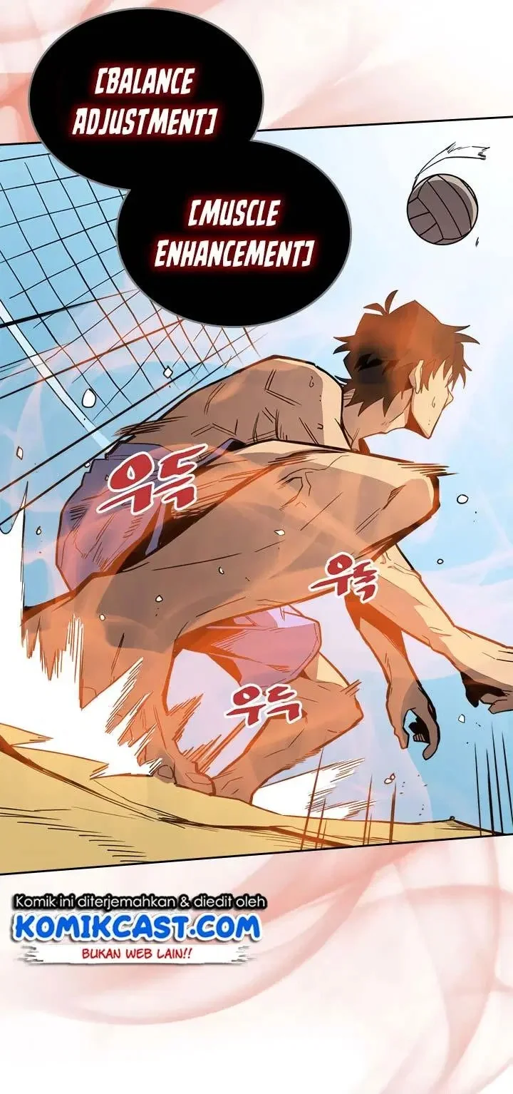 A Returner's Magic Should Be Special Chapter 75 Gambar 22