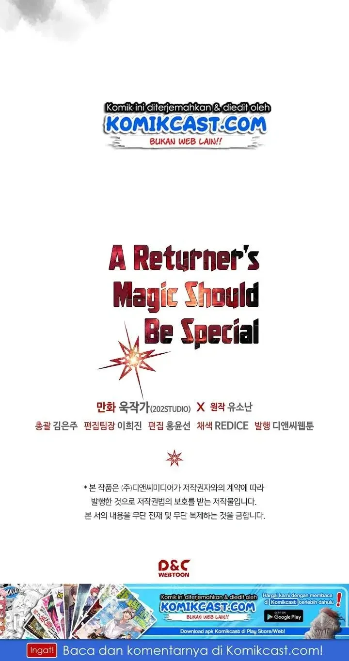 A Returner's Magic Should Be Special Chapter 75 Gambar 74