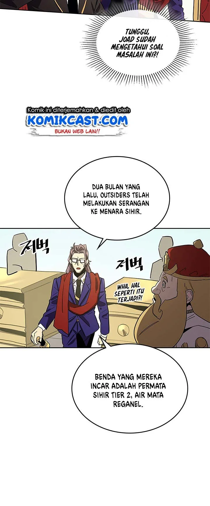 A Returner's Magic Should Be Special Chapter 78 Gambar 12