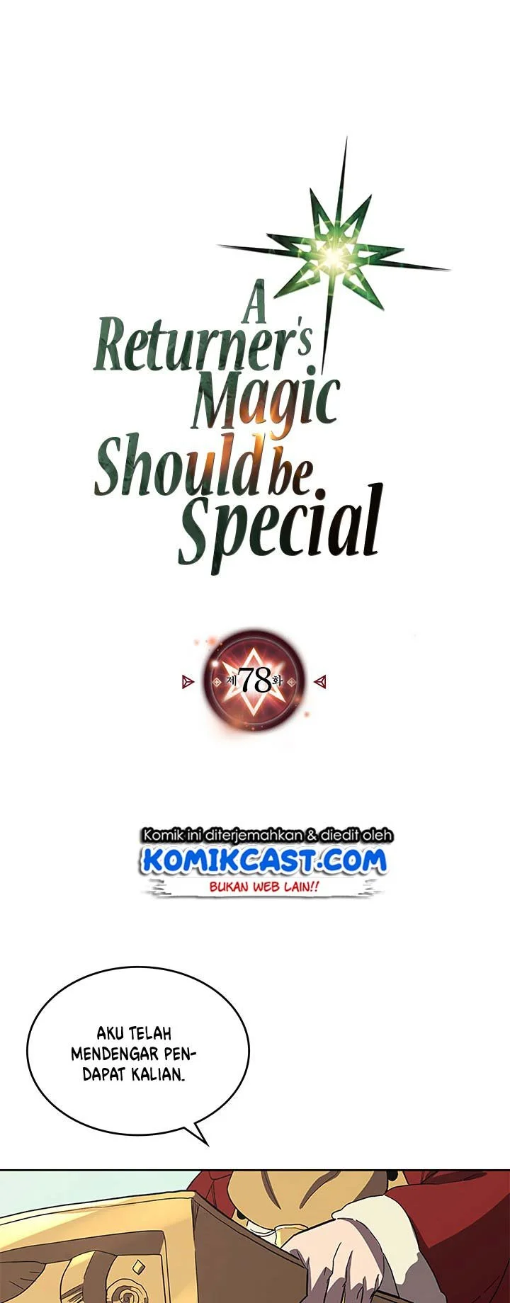 A Returner's Magic Should Be Special Chapter 78 Gambar 5