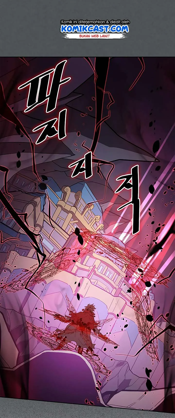 A Returner's Magic Should Be Special Chapter 79 Gambar 23