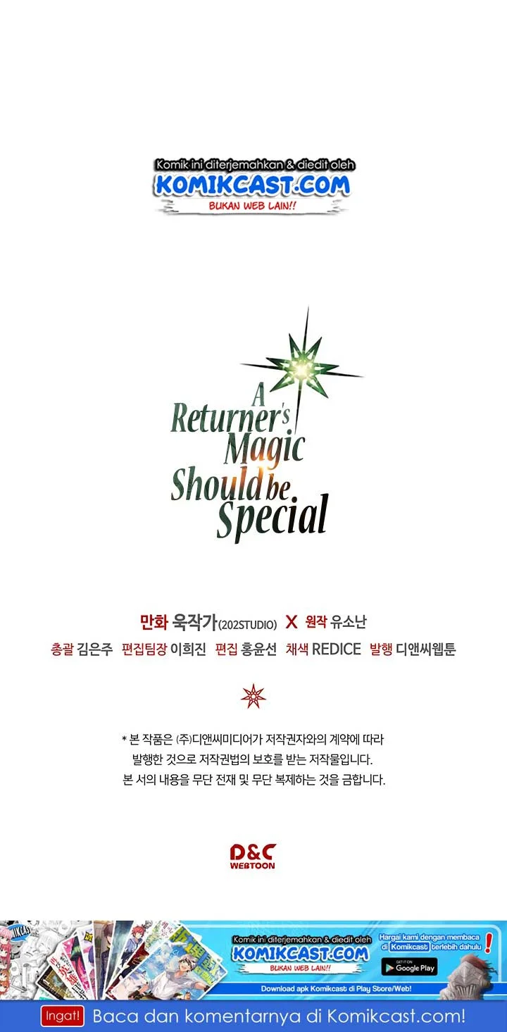 A Returner's Magic Should Be Special Chapter 79 Gambar 60