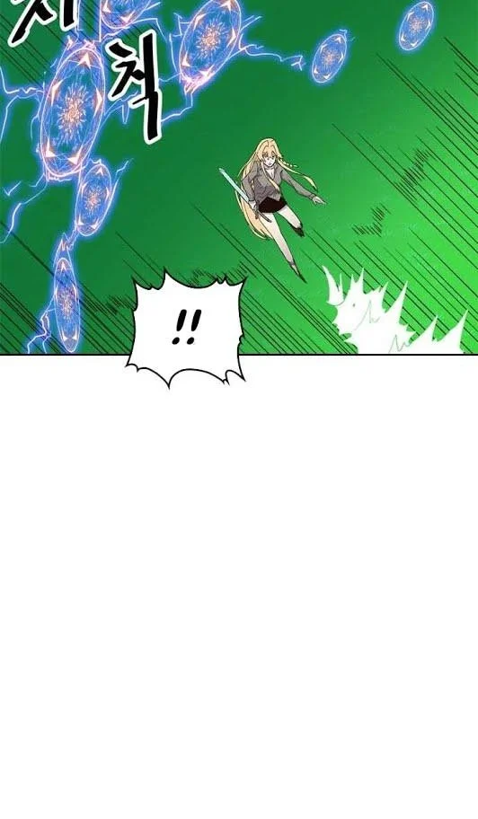 A Returner's Magic Should Be Special Chapter 7 Gambar 11