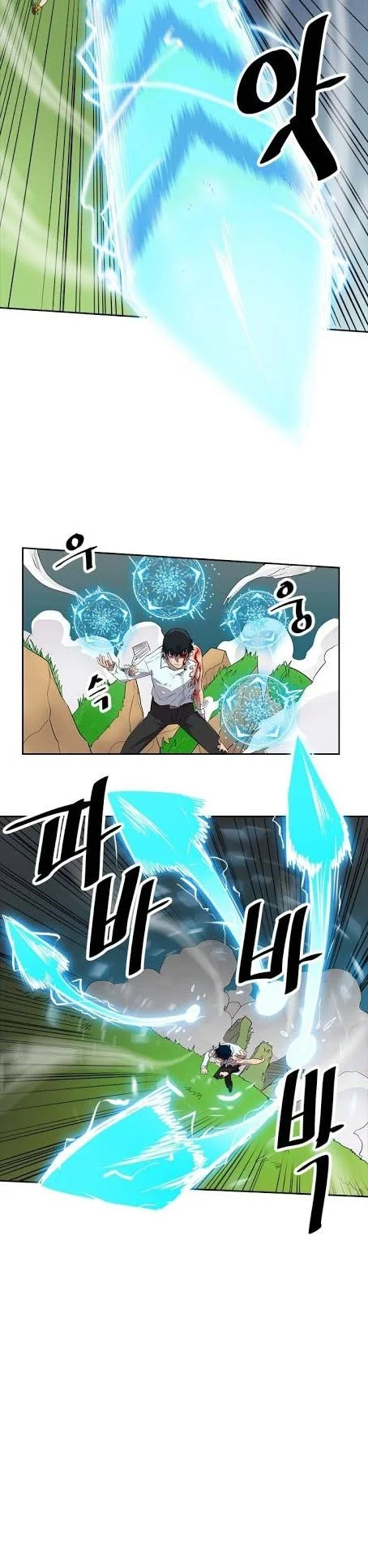 A Returner's Magic Should Be Special Chapter 7 Gambar 18