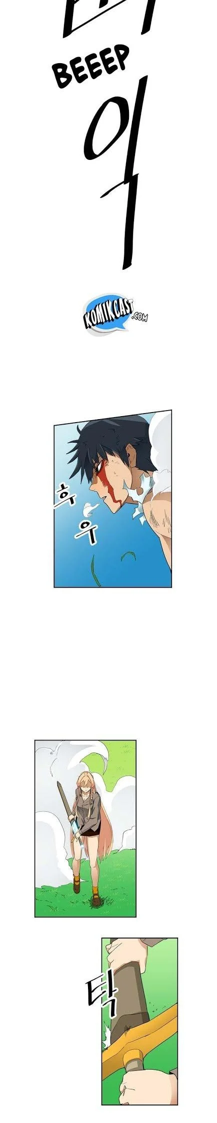 A Returner's Magic Should Be Special Chapter 7 Gambar 24