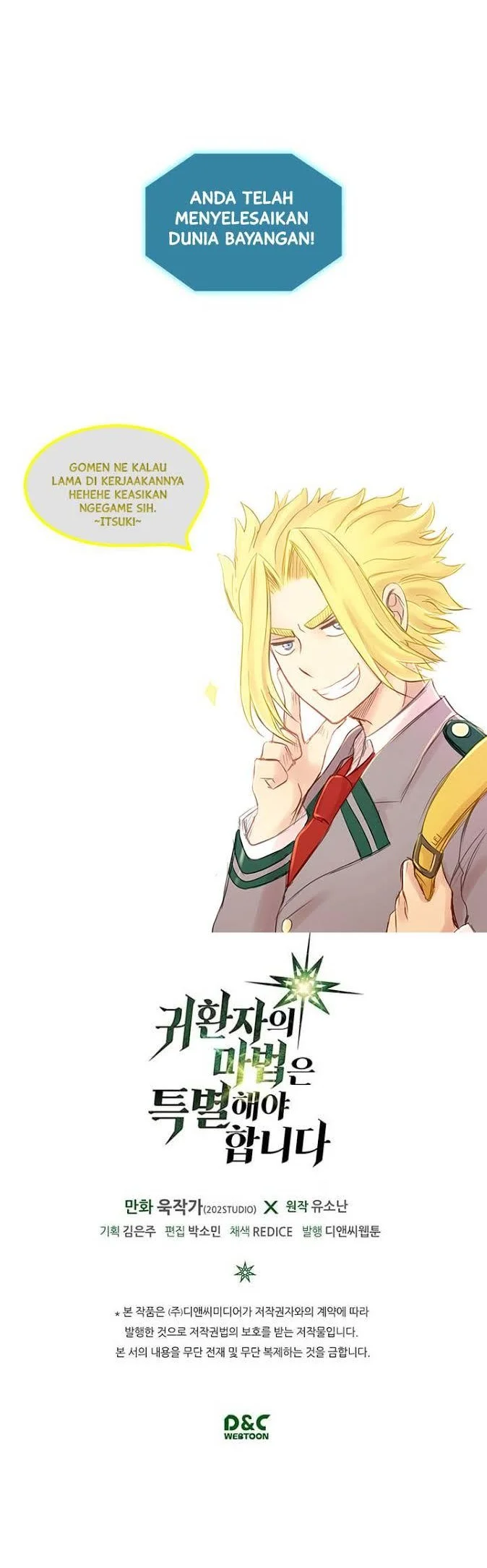 A Returner's Magic Should Be Special Chapter 7 Gambar 26