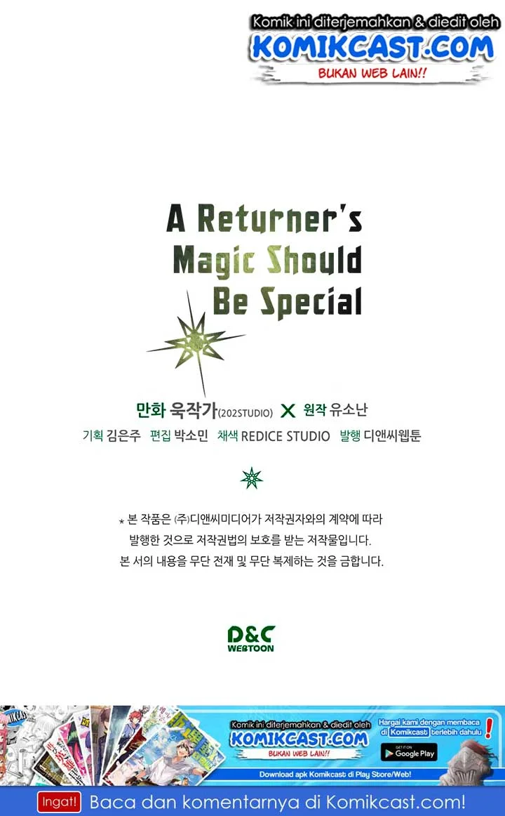 A Returner's Magic Should Be Special Chapter 70 Gambar 91