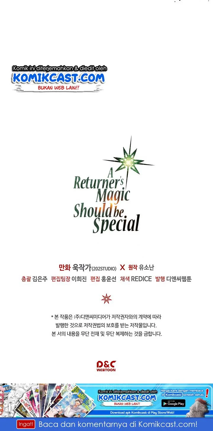 A Returner's Magic Should Be Special Chapter 71 Gambar 56